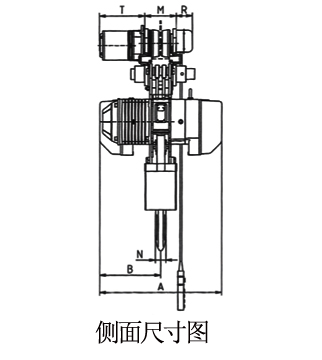 低凈空環(huán)鏈電動葫蘆側(cè)面尺寸圖